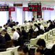 Trabajadores en Japón. AP